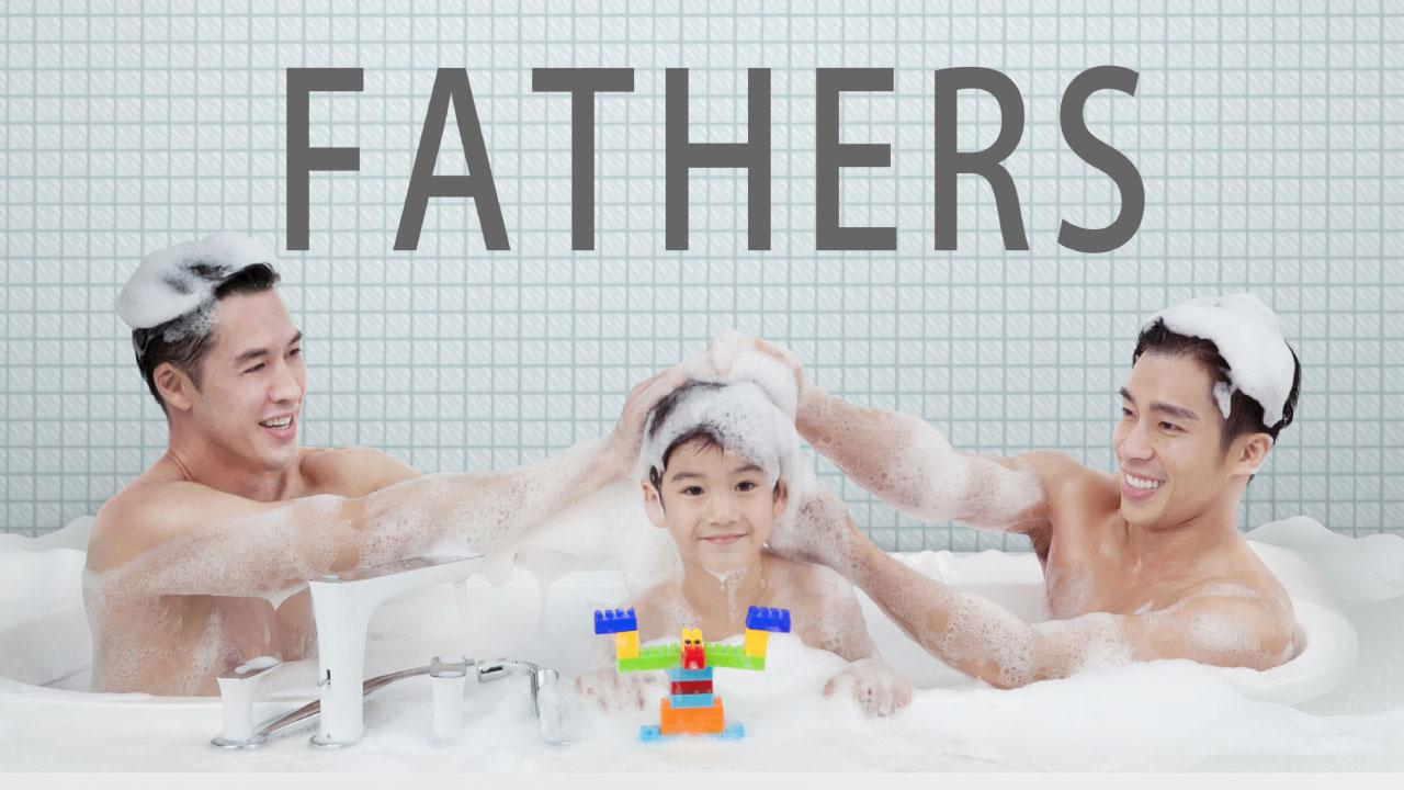 Father (2016)
